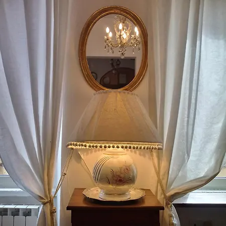 La Casa Di Paola *